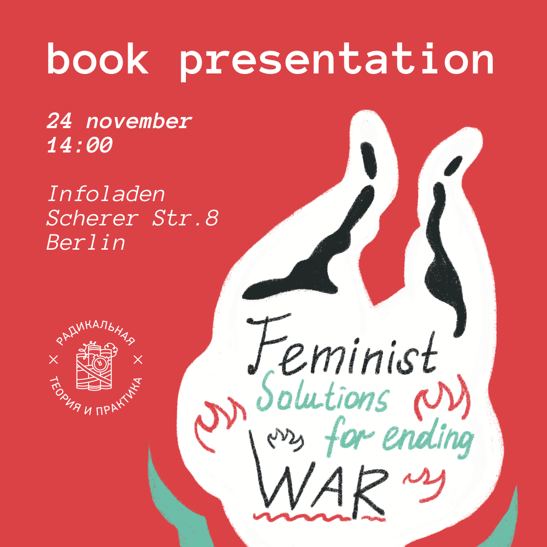 24.11 – Book Presentation: Feminist Solutions for Ending War