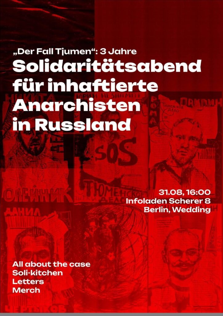 31.08. Soli-Night “The Tyumen case”